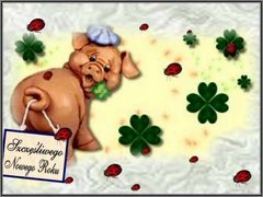 Szczęśliwego Nowego Roku