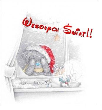 Miś wesołych świąt