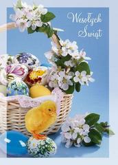 Wesołych Świąt :)