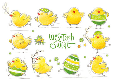 Wesołych Świąt :)