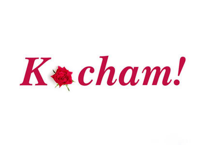 Kocham